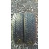 175/65/R15 Maxxis 5,9mm 2шт 